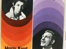 UNO LOOP, MARJU KUUT LP RARE ESTONIAN JAZZ 1968