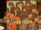pink floyd piper at the gates of dawn 2nd  press ex++