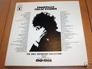 RARE  BOB  DYLAN  10  LP  BOX  ZIMMERMAN TEN OF SWORDS