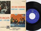 THE TOMCATS EP Mod Beat Pre JULY Raro SPAIN