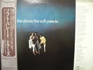 DOORS / THE SOFT PARADE - Japan G/F w/obi