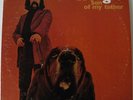 Giorgio Moroder SON OF MY FATHER Dunhill LP DJ Shadow