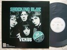 PROMO ONLY JAPAN SHOCKING BLUE 45RPM SANDRA