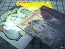 SABBATH/PATTO/GENTLE GIANT 3 VERTIGO SWIRLS FREE UKPP
