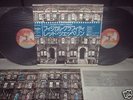 Led Zeppelin / Physical Graffiti Japan Early 2LP OBI NM
