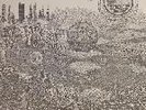 BIOTA - Rockabones Do-LP DYS Mnemonists