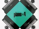 WOLFGANG DAUNER Piano x 4, SABA, RI, LP quality press.