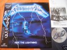 METALLICA -RIDE THE LIGHTNING Japan NEAR MINT 