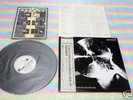 BAUHAUS press the eject & give me the tape Japan LP+OBI