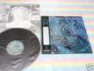 DANSE SOCIETY heaven is waiting Japan LP+OBI