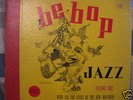 DIAL D-2 -RARE 78 RPM BEBOP JAZZ VOL 2 1948 issue
