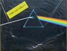PINK FLOYD Dark Side Of The Moon MFSL lp SS audiophile