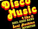 SALSOUL INVENTION SOUL MACHINE 45 COSMIC DISCO BREAKS