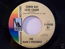 RAIK'S PROGRESS  PSYCH GARAGE  'SEWER RAT LOVE'  PROMO