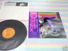 SCORPIONS fly to the rainbow Japan LP+OBI