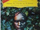 DGG RED STEREO 8/59 BEETHOVEN SYMPHONY NO.3 FRICSAY NM