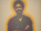 James Mason - Rhythm Of Life [Super Rare Funk LP]