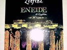 LITFIBA  ENEIDE DI KRYPTON LP