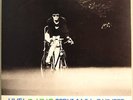 Terumasa Hino Live Mikio Masuda Japan Free Jazz NM
