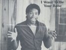 rare Modern Soul LP LA BRUMFIELD i want to be your babe