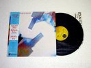 BRIAN ENO DAVID BYRNE My Life In The Bush Of Ghosts LP JAPAN Press w/OBI Rare