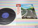 KRAFTWERK autobahn Japan LP+OBI