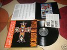 Guns N' Roses Appetite For Destruction JAPAN LP Vinyl