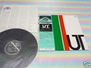 NEW TROLLS ut Japan LP+OBI