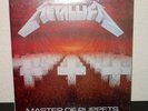 METALLICA - Master of Puppets - GUATEMALA  STILL SEALED