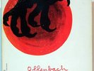 OFFENBACH - TABARNAC Rare QUEBEC Prog Psych, 2xLP LIVE