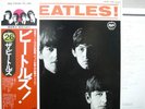 BEATLES / MEET THE BEATLES - Japan w/obi MONO