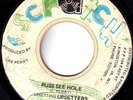 LEE PERRY 