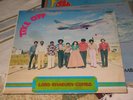 Lord Rhaburn Combo 'TAKE OFF' LP, FUNK HOLY GRAIL VG+