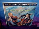 JUILLIARD  STRING QUARTET DEATH & THE MAIDEN