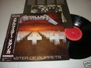 METALLICA master of puppets LP+OBI JAPAN PRESS