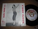 LISTEN - POPCORN -MOD-  LILIAN TERRY - FEVER