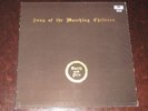 Earth & Fire rare PROG LP Song of the Marching Children