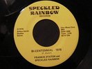 Frankie Staton 45 SPECKLED RAINBOW RARE CAROLINA FUNK