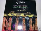LITFIBA LP ENEIDE DI KRYPTON NEW WAVE ITALY SYNTH