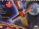 VARIOUS spatial disco 2005 RARE COSMIC DISCO LP