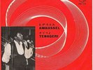 ALEMAYEHU ESHETE / GROOVY AFRO ETHIO FUNK 70s - LISTEN