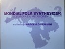 MARCELLO GIOMBINI Mondial Folk Synthesizer LP library