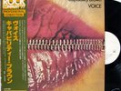 CAPABILITY BROWN-VOICE-JAPAN ISSUE PROMO WL+OBI