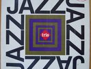 JOHNNY RADUCANU, JANCI KÖRÖSSY Jazz In Trio ROMANIA 10