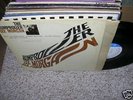 LEE MORGAN/JOE HENDERSON-Rumproller-OR.NY MONO EAR RVG