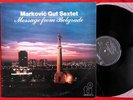MARKOVIC GUT SEXTET MESSAGE FROM BELGRADE JAZZ MINT LP