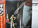 IAN GILLAN /DOUBLE TROUBLE -Japan 2LP w/obi Deep Purple