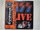 KISS/ALIVE 2 JAPAN 2LP/OBI,BOOKLET,GENE SIMMONS,STICKER