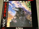 STRANGLERS The Raven 3D COVER 79' Japan Lp w/Obi PUNK