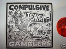 Compulsive Gamblers Joker 7